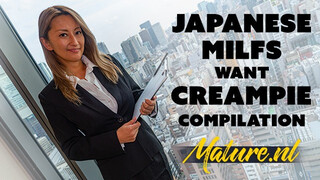 MatureNL - Gyönyörű japán érett nők picsája bekúrva